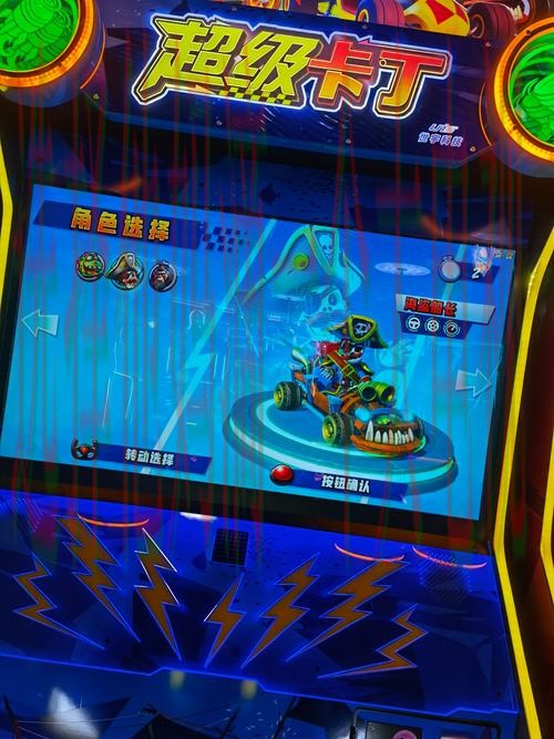 南宫体育游戏网：畅享竞技与娱乐的综合平台