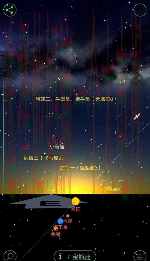 星空官方链接入口在哪里？