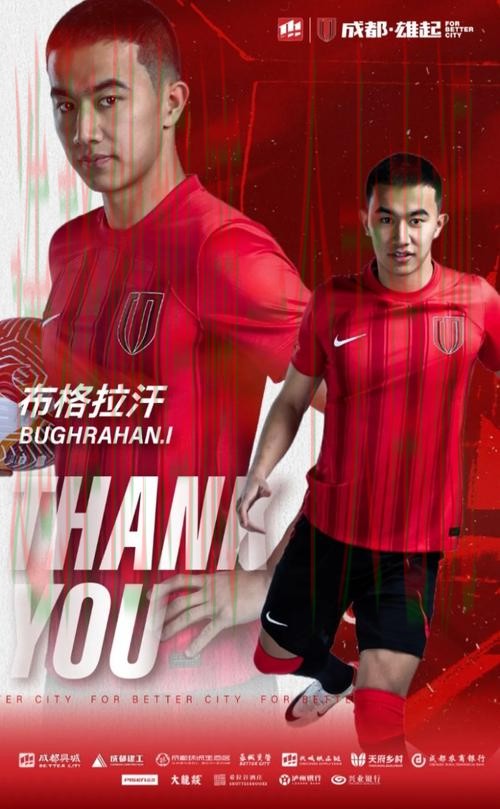 尊龙体育最新官方网站