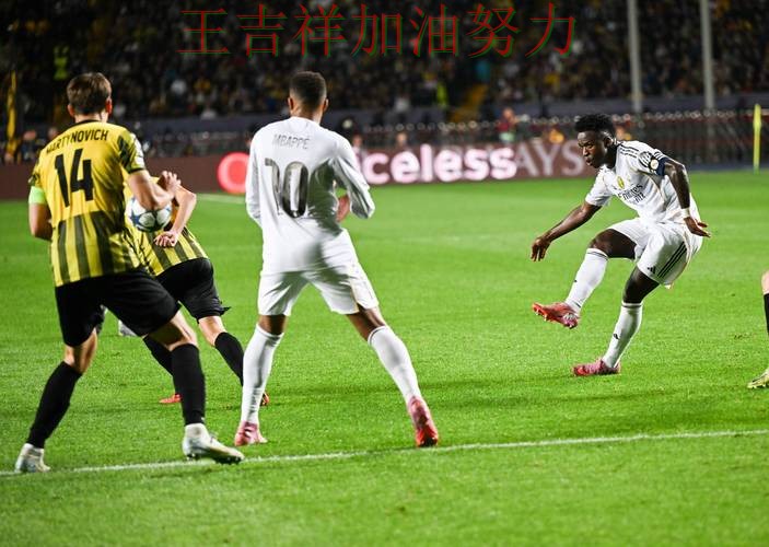 皇马在CBA中绝杀取胜点燃全场气氛 成为赛后讨论的焦点 皇马在CBA中绝杀取胜点燃全场气氛 成为赛后讨论的焦点