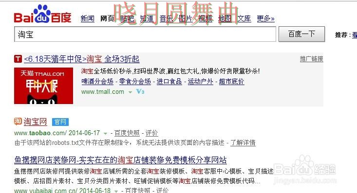 世界杯投注网站入口在哪里查看一文看懂